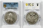 1 rouble 1765 year