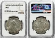 1 rouble 1768 year