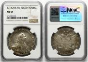 1 rouble 1771 year
