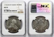 1 rouble 1776 year