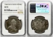 1 rouble 1785 year