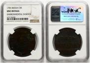 5 kopecks 1796 year