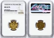 3 roubles - 20 złotych 1834 year