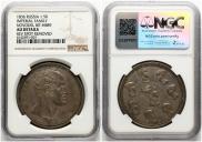 1,5 рубля - 10 злотых 1836 года