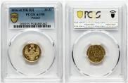 3 roubles - 20 złotych 1836 year