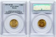 3 roubles 1869 year