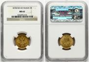3 roubles 1878 year
