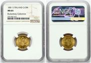 10 markkaa 1881 year