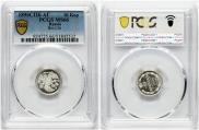 10 kopecks 1890 year