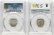 10 kopecks 1894 year