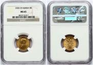 5 roubles 1900 year