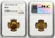 10 roubles 1902 year