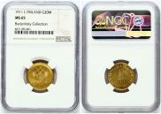 20 markkaa 1911 year