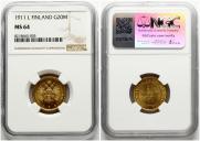 20 markkaa 1911 year