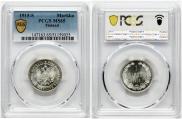 1 markka 1915 year
