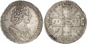 1 rouble 1723 year