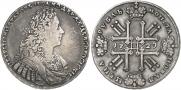 1 rouble 1729 year