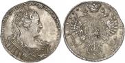 1 rouble 1730 year