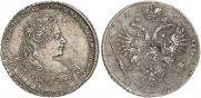 1 rouble 1731 year