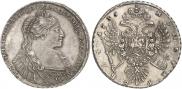 1 rouble 1735 year