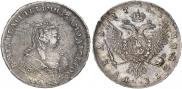 1 рубль 1734 года