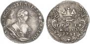 Grivennik 1748 year