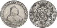 1 rouble 1750 year