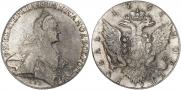 1 рубль 1767 года