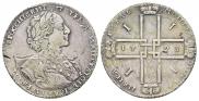 1 рубль 1723 года