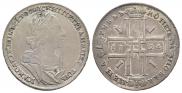1 rouble 1724 year