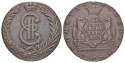 10 копеек 1780 года