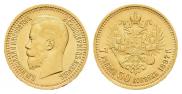 7,5 roubles 1897 year