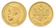 5 roubles 1900 year
