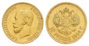 10 roubles 1904 year