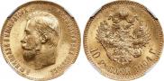 10 roubles 1904 year