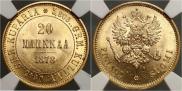20 markkaa 1878 year