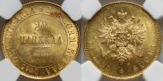 20 марок 1880 года
