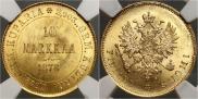 10 марок 1878 года