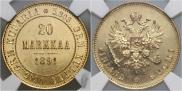20 markkaa 1891 year