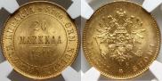 20 markkaa 1911 year