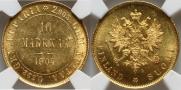 10 markkaa 1904 year