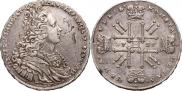 1 rouble 1727 year
