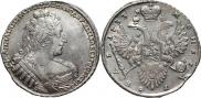 1 рубль 1733 года