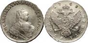 1 rouble 1748 year