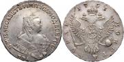 1 рубль 1751 года