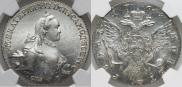 1 rouble 1765 year