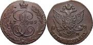 5 копеек 1789 года