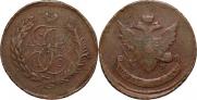 5 kopecks 1793 year