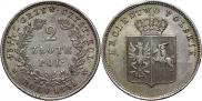 2 złote 1831 year