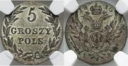 5 грошей 1816 года